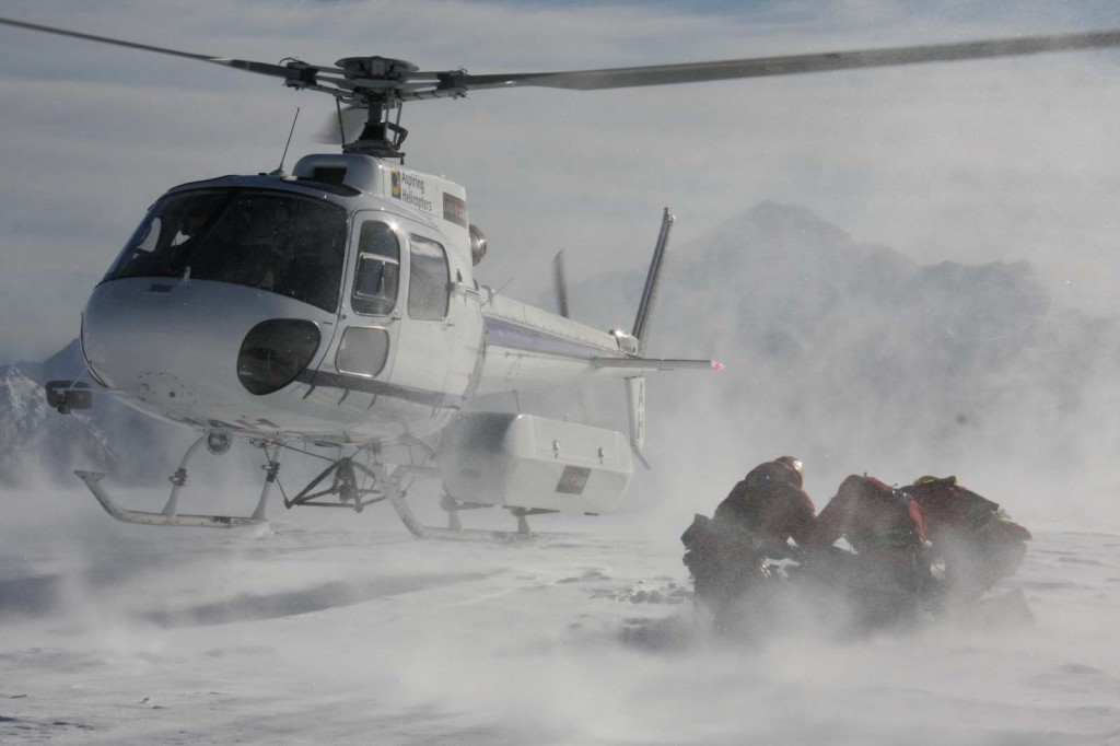 Aspiring Helicopters